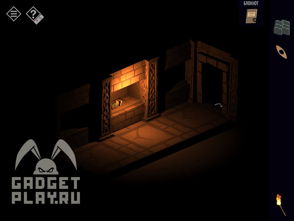 kak-projti-tiny-room-stories-town-mystery-glava-11-11