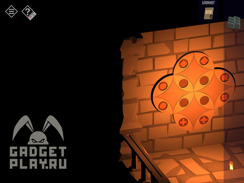 kak-projti-tiny-room-stories-town-mystery-glava-11-12