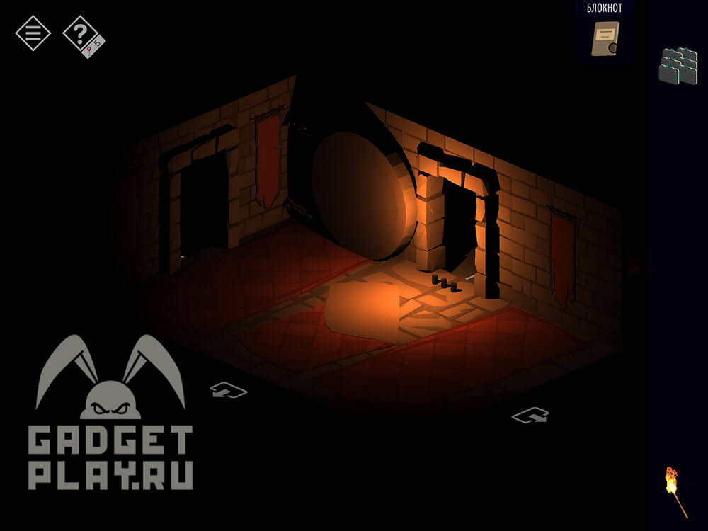 kak-projti-tiny-room-stories-town-mystery-glava-11-13