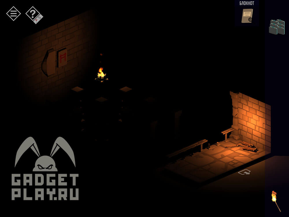 kak-projti-tiny-room-stories-town-mystery-glava-11-18