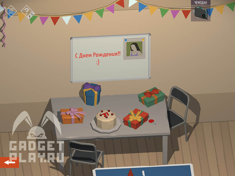 kak-projti-tiny-room-stories-town-mystery-glava-11-2-11