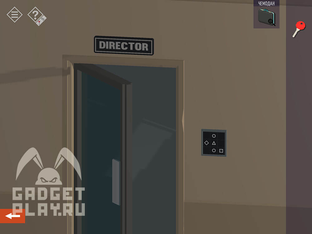 kak-projti-tiny-room-stories-town-mystery-glava-11-2-12