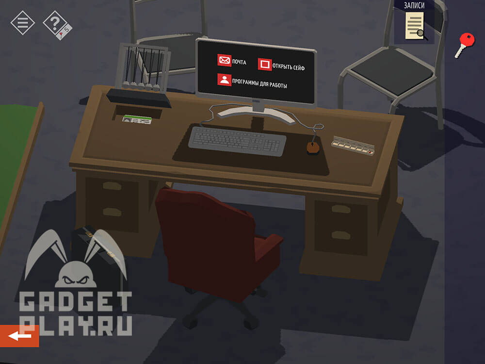 kak-projti-tiny-room-stories-town-mystery-glava-11-2-18