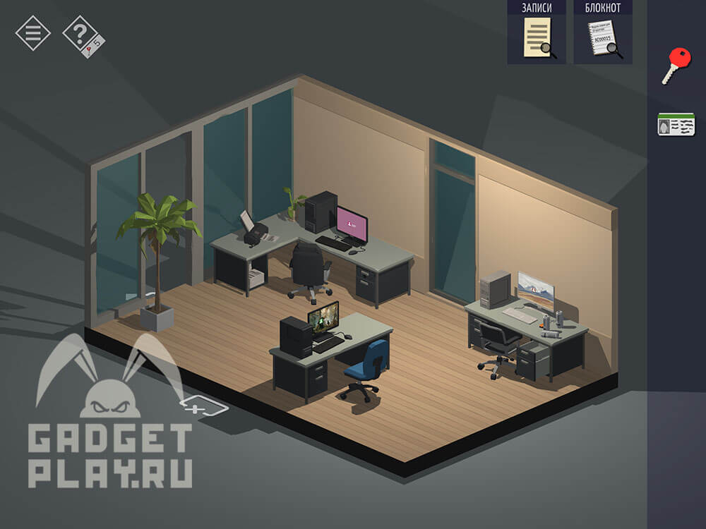 kak-projti-tiny-room-stories-town-mystery-glava-11-2-20