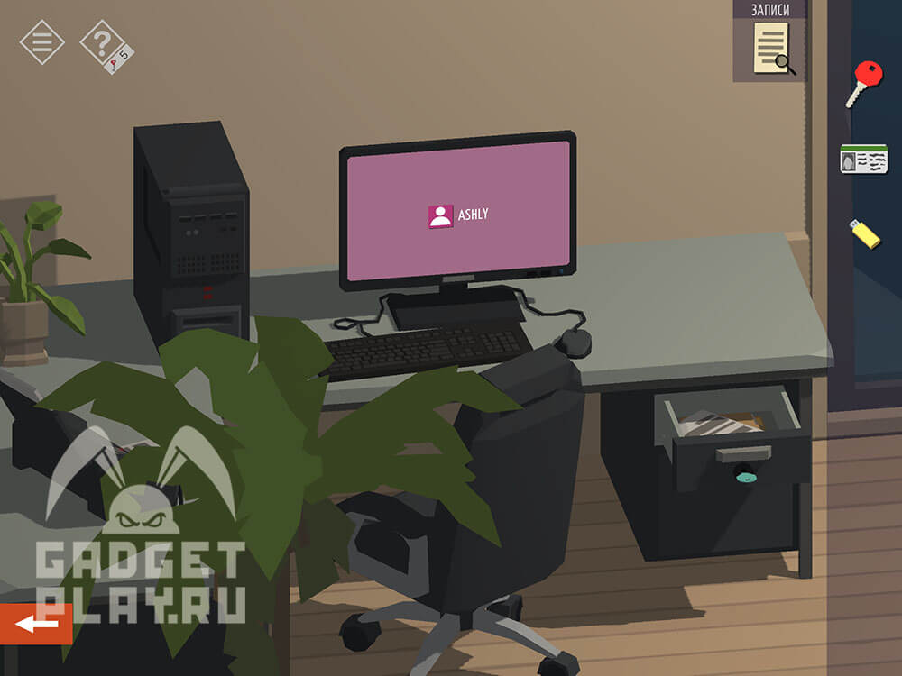 kak-projti-tiny-room-stories-town-mystery-glava-11-2-22