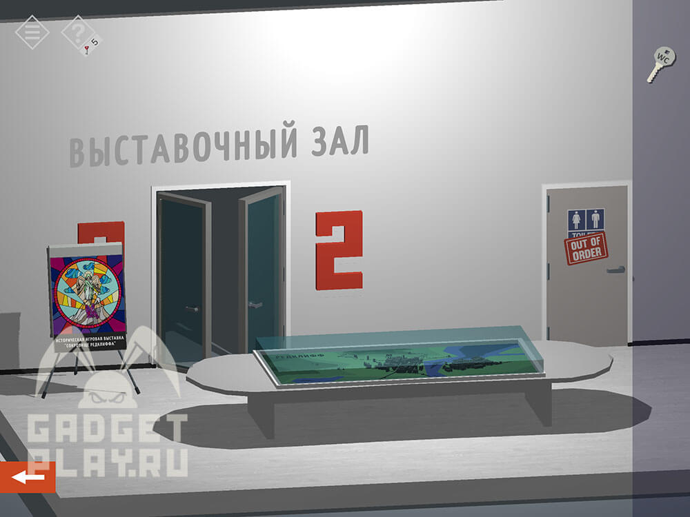 kak-projti-tiny-room-stories-town-mystery-glava-11-2-3