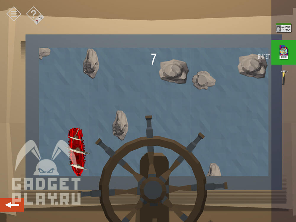 kak-projti-tiny-room-stories-town-mystery-glava-11-2-38