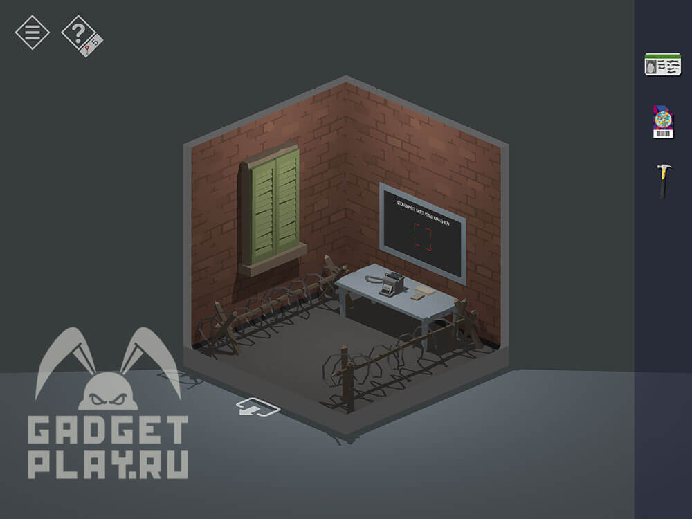 kak-projti-tiny-room-stories-town-mystery-glava-11-2-41