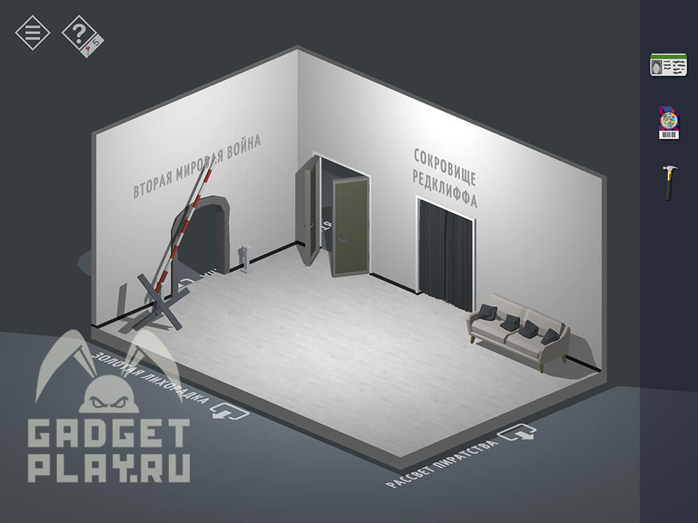 kak-projti-tiny-room-stories-town-mystery-glava-11-2-42