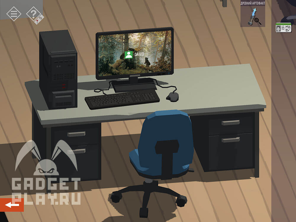 kak-projti-tiny-room-stories-town-mystery-glava-11-2-46