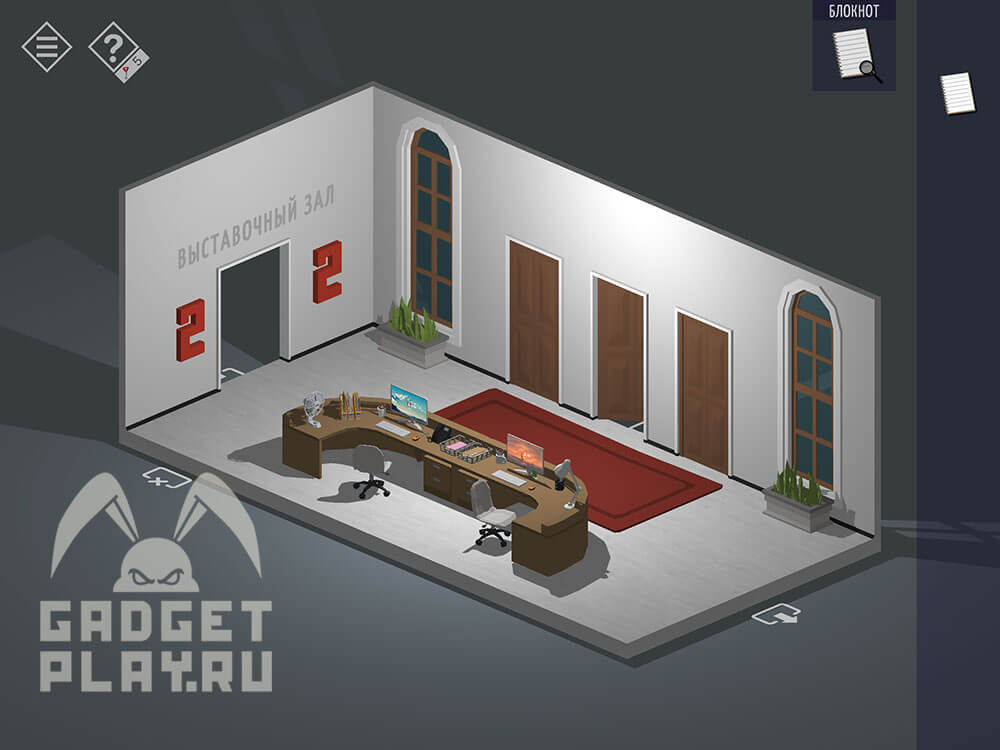 kak-projti-tiny-room-stories-town-mystery-glava-11-2-5