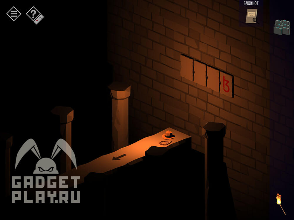 kak-projti-tiny-room-stories-town-mystery-glava-11-21