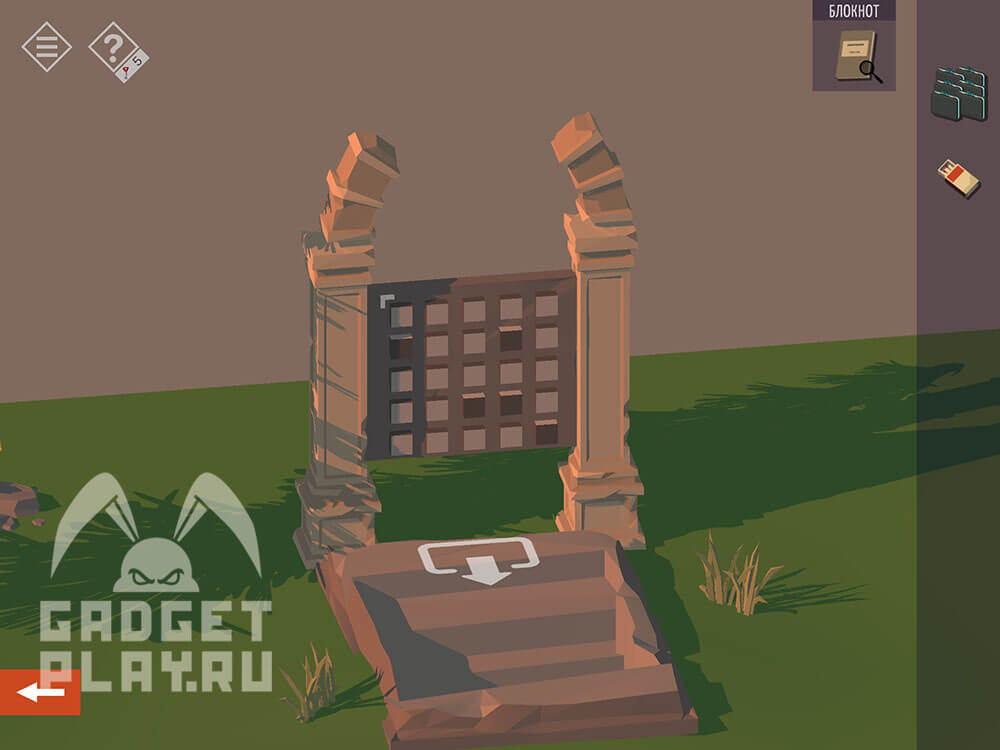 kak-projti-tiny-room-stories-town-mystery-glava-11-6