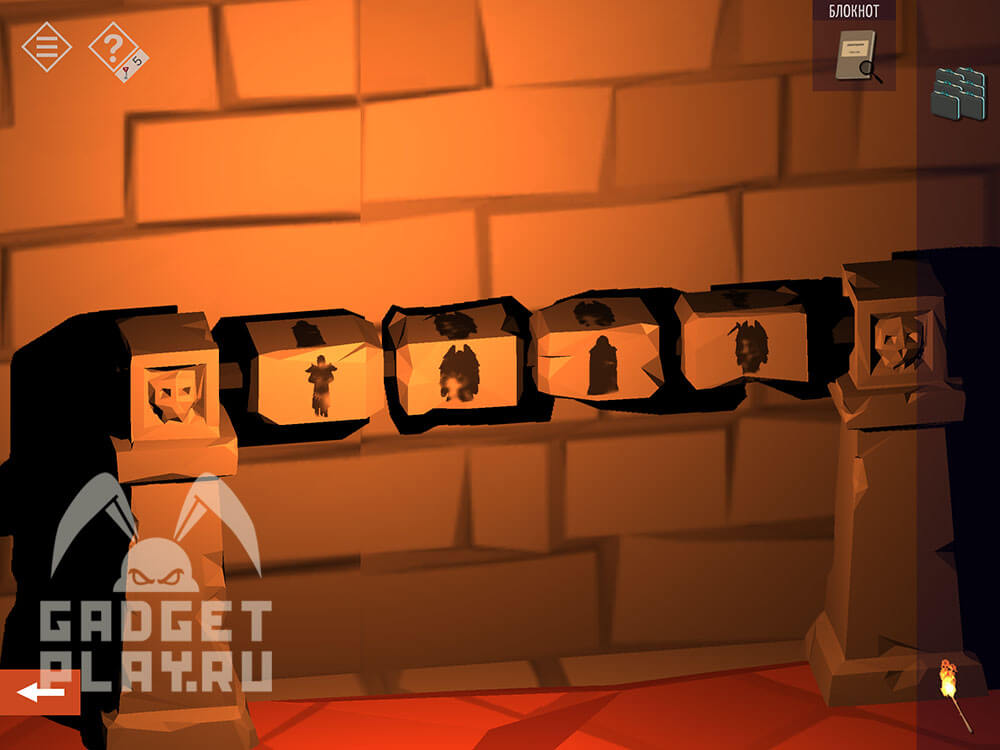 kak-projti-tiny-room-stories-town-mystery-glava-11-8