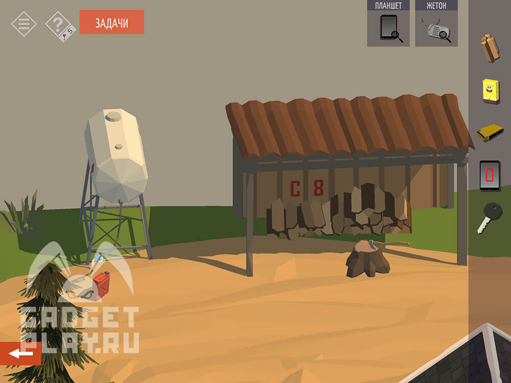 kak-projti-tiny-room-stories-town-mystery-glava-13-chast-1-18