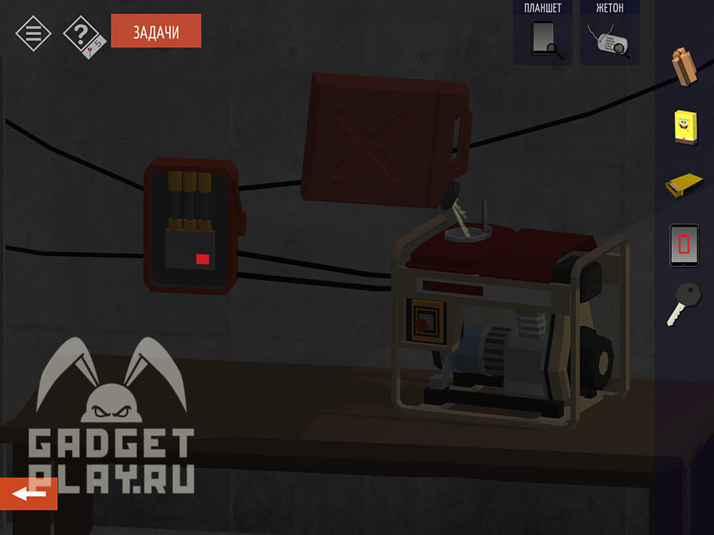 kak-projti-tiny-room-stories-town-mystery-glava-13-chast-1-19