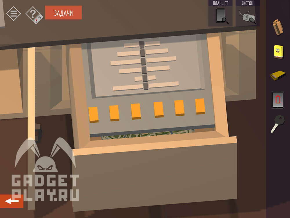 kak-projti-tiny-room-stories-town-mystery-glava-13-chast-1-20