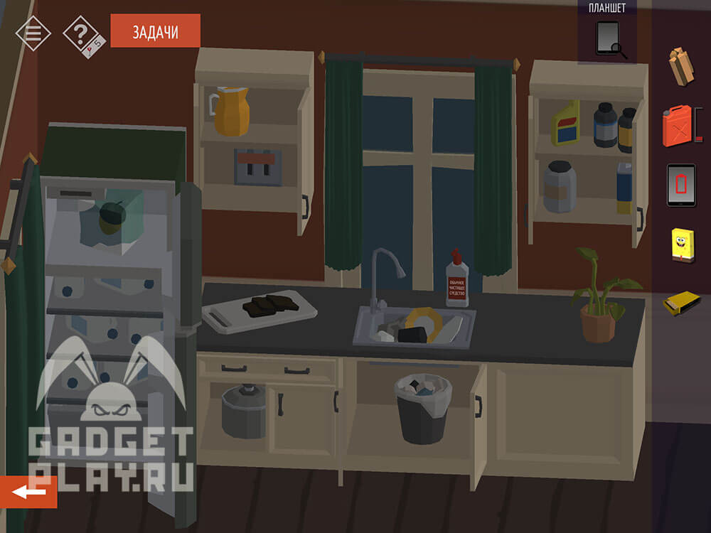 kak-projti-tiny-room-stories-town-mystery-glava-13-chast-1-9