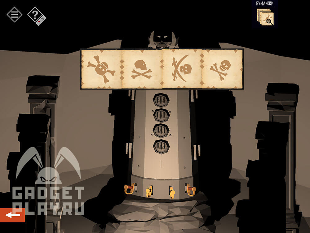 kak-projti-tiny-room-stories-town-mystery-glava-13-chast-2-1