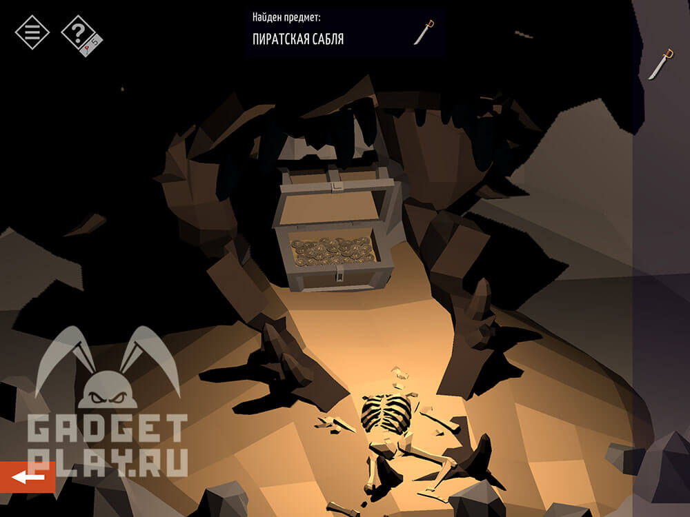 kak-projti-tiny-room-stories-town-mystery-glava-13-chast-2-11