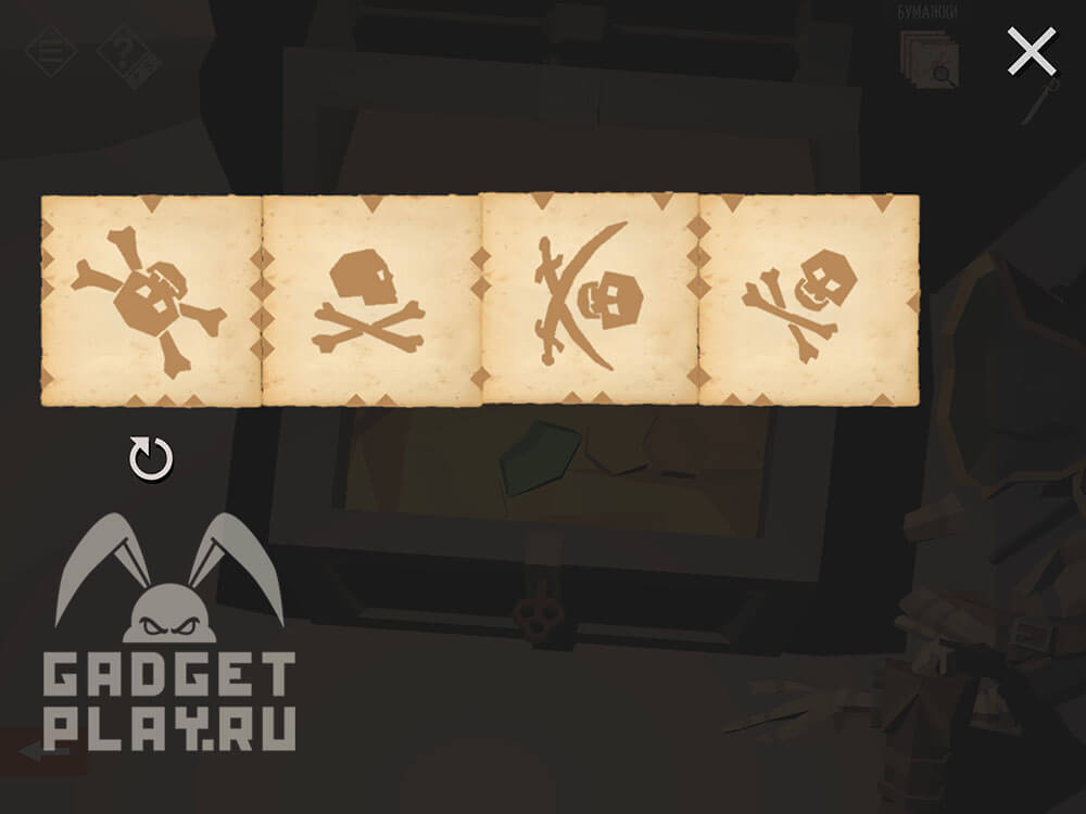 kak-projti-tiny-room-stories-town-mystery-glava-13-chast-2-13