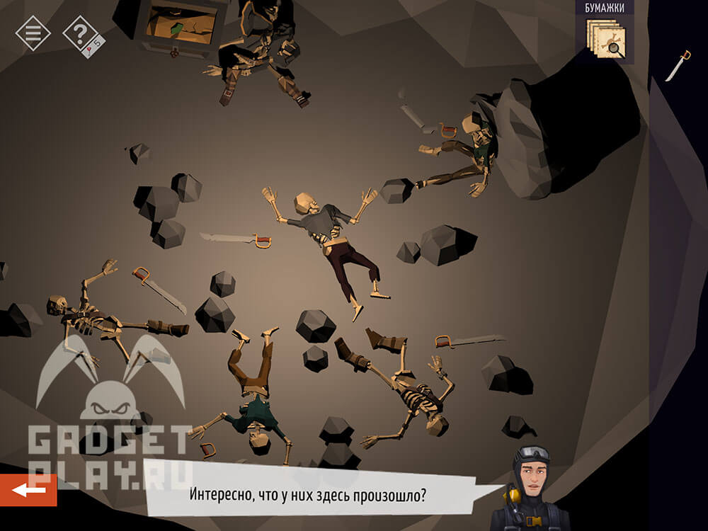 kak-projti-tiny-room-stories-town-mystery-glava-13-chast-2-14