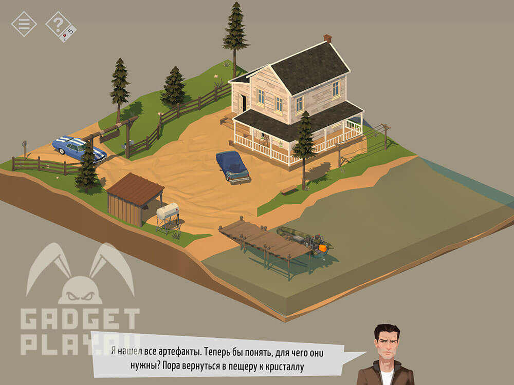 kak-projti-tiny-room-stories-town-mystery-glava-13-chast-2-16