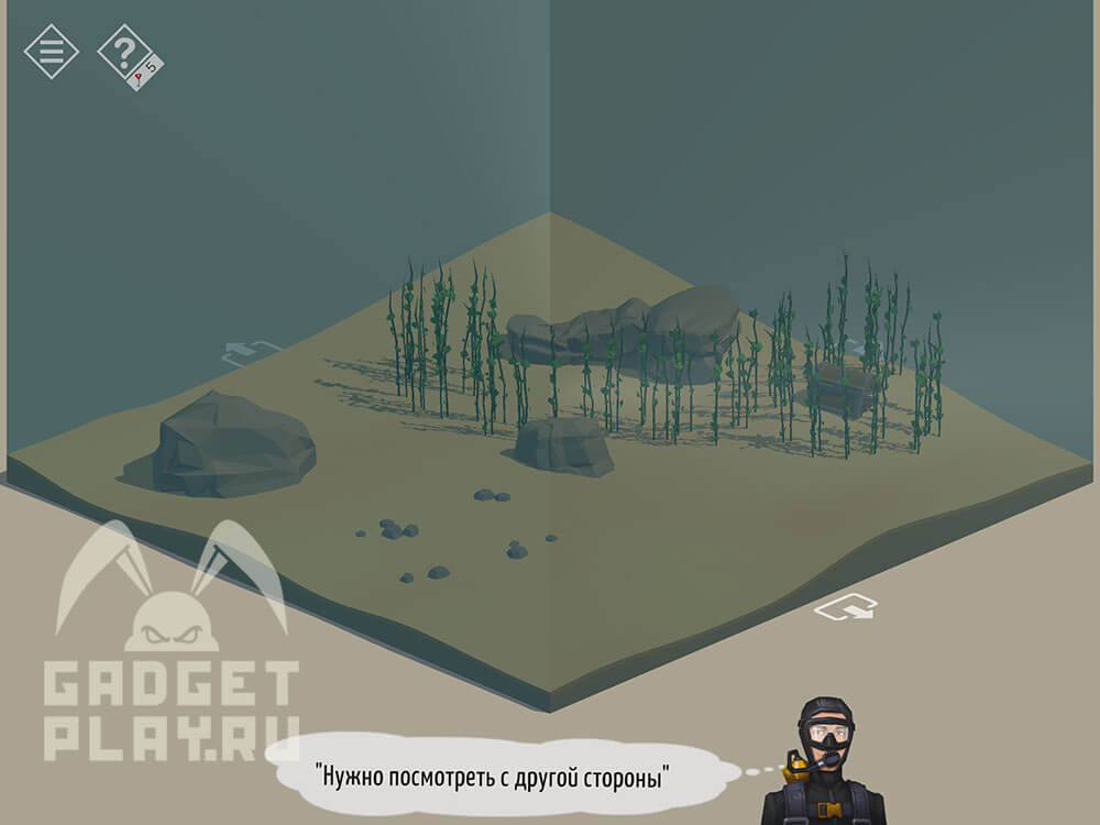 kak-projti-tiny-room-stories-town-mystery-glava-13-chast-2-2