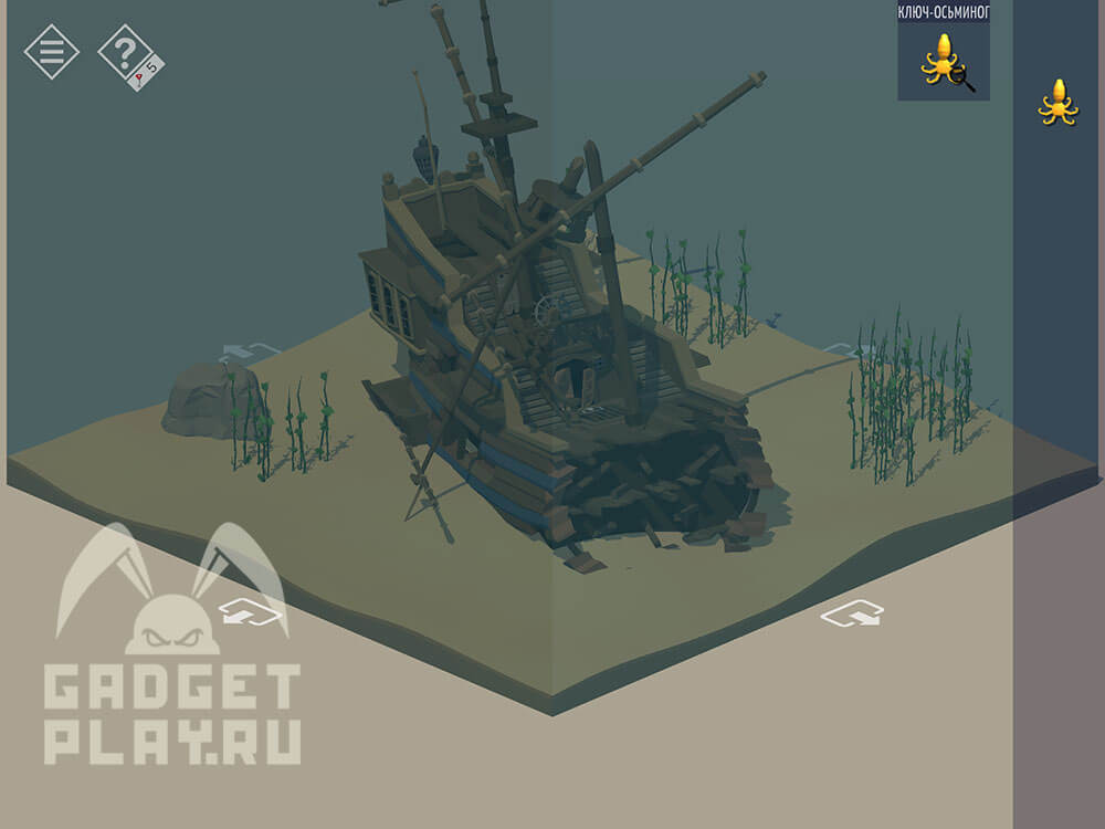 kak-projti-tiny-room-stories-town-mystery-glava-13-chast-2-3