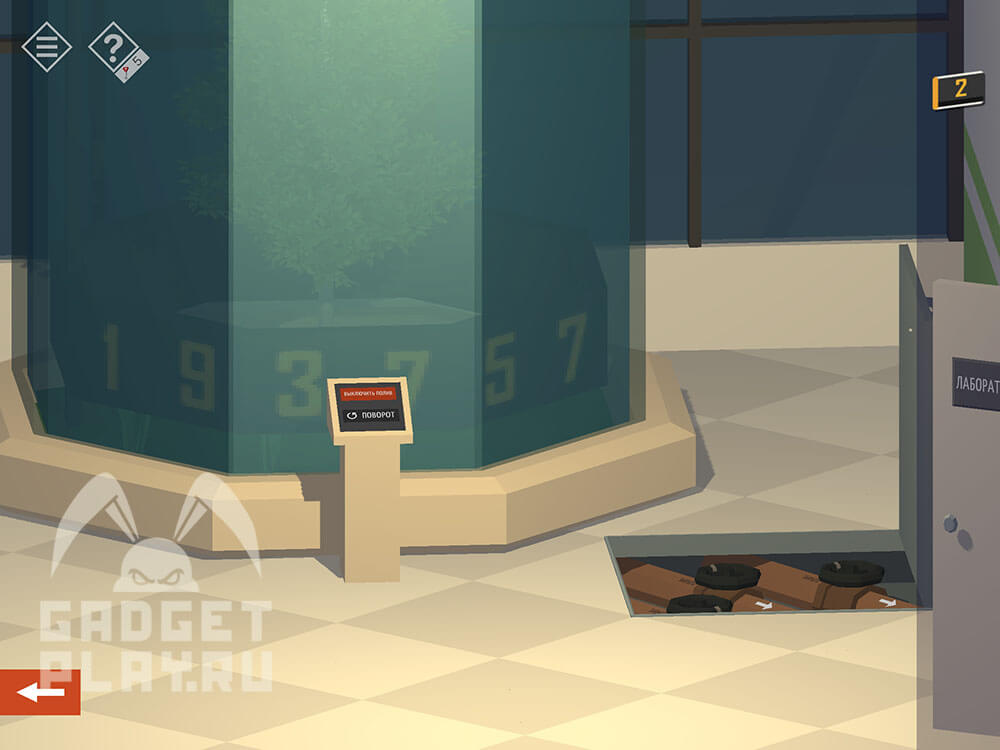 kak-projti-tiny-room-stories-town-mystery-glava-8-12