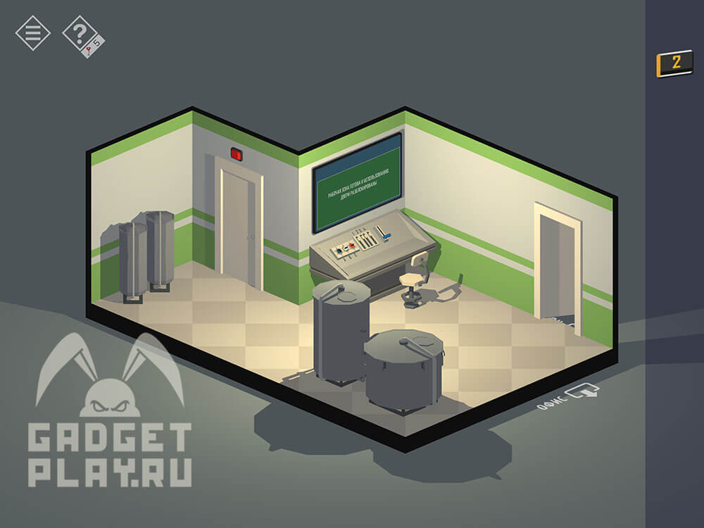 kak-projti-tiny-room-stories-town-mystery-glava-8-18