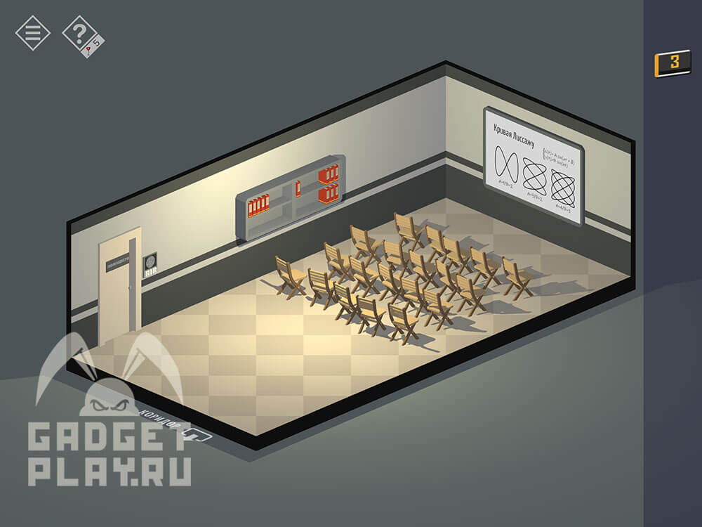 kak-projti-tiny-room-stories-town-mystery-glava-8-21