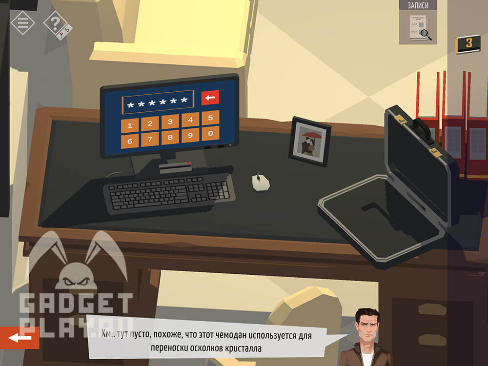 kak-projti-tiny-room-stories-town-mystery-glava-8-24