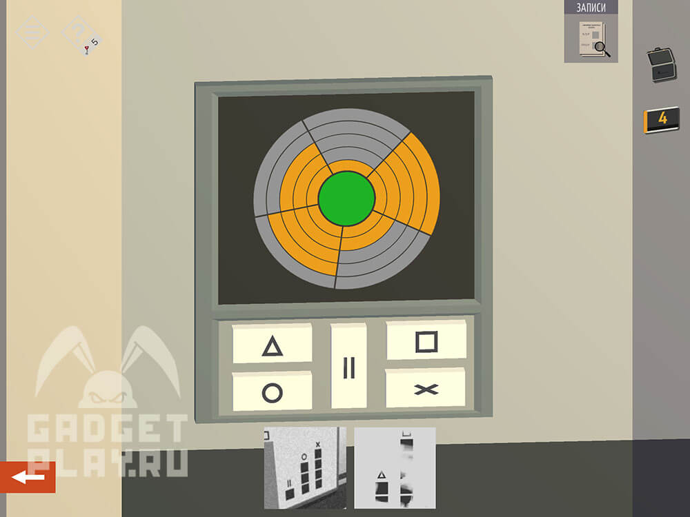 kak-projti-tiny-room-stories-town-mystery-glava-8-27