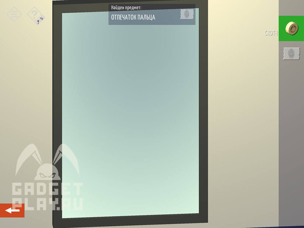 kak-projti-tiny-room-stories-town-mystery-glava-8-3