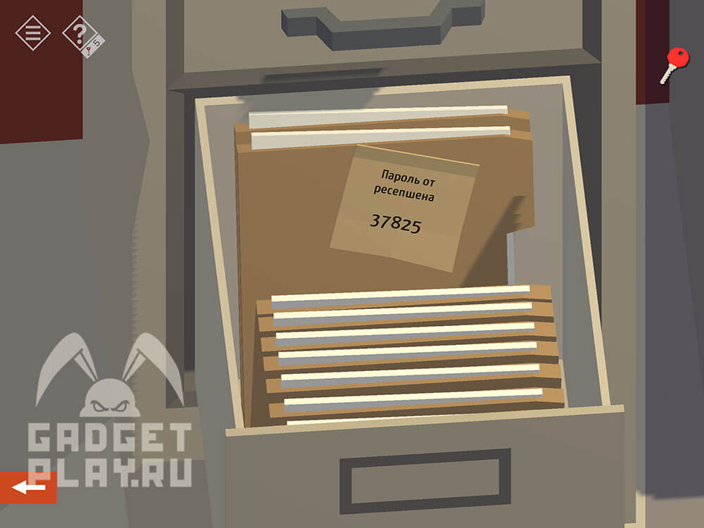 kak-projti-tiny-room-stories-town-mystery-glava-8-5