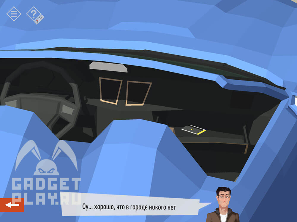 kak-projti-tiny-room-stories-town-mystery-glava-8-7