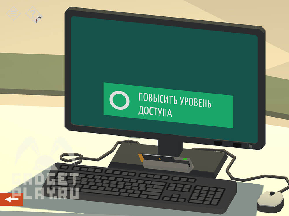 kak-projti-tiny-room-stories-town-mystery-glava-8-8