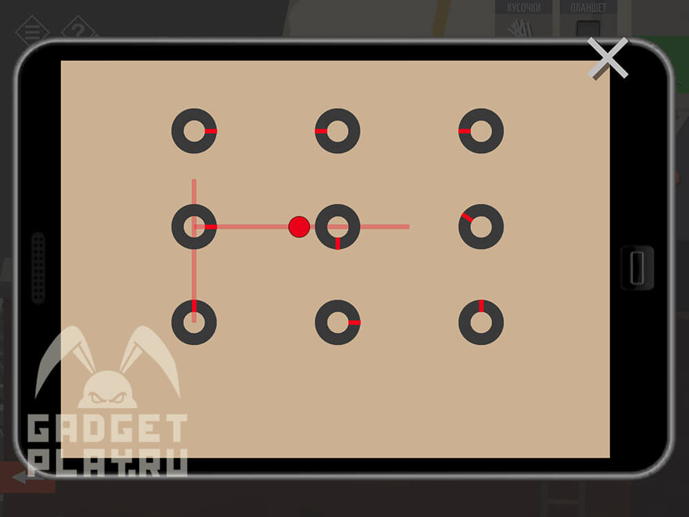 kak-projti-tiny-room-stories-town-mystery-glava-9-11