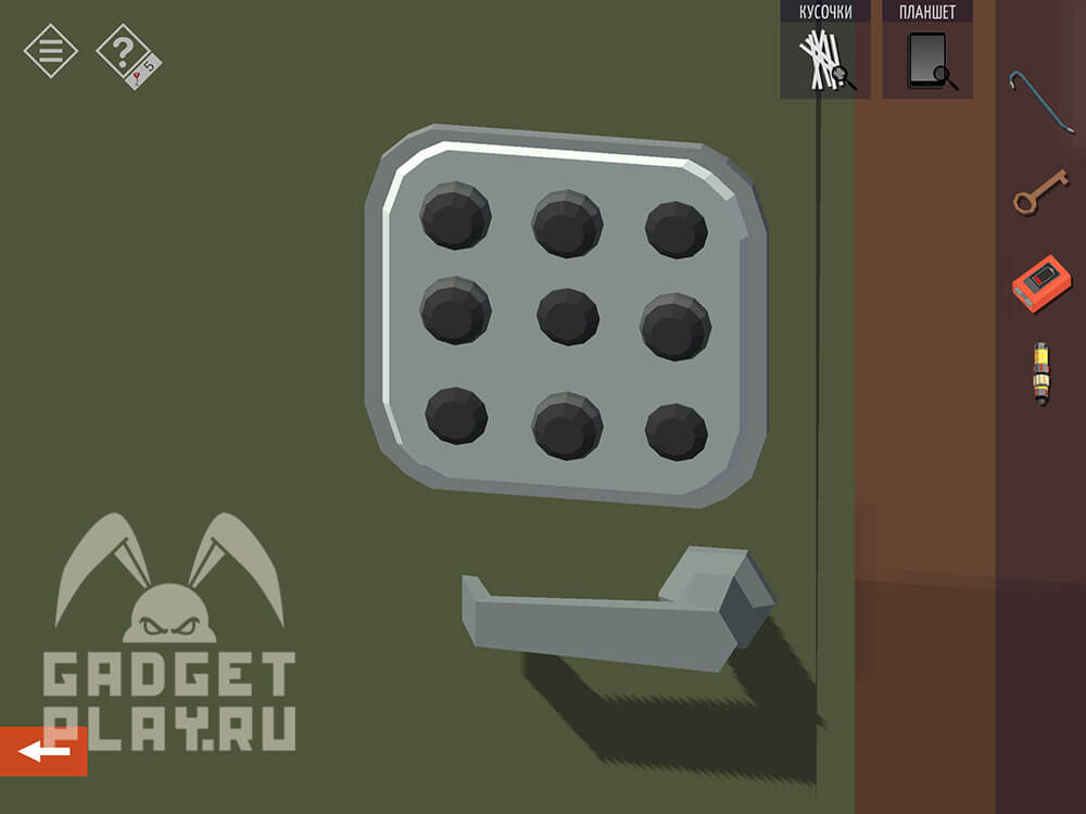 kak-projti-tiny-room-stories-town-mystery-glava-9-12