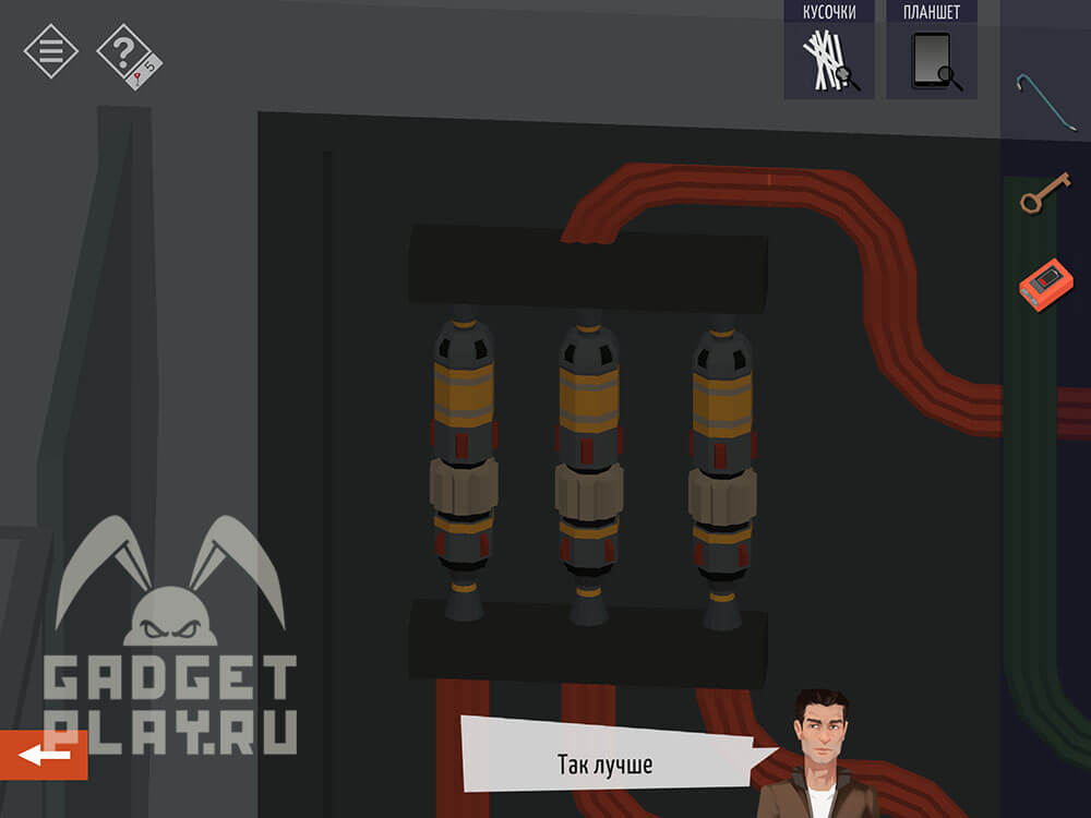 kak-projti-tiny-room-stories-town-mystery-glava-9-14