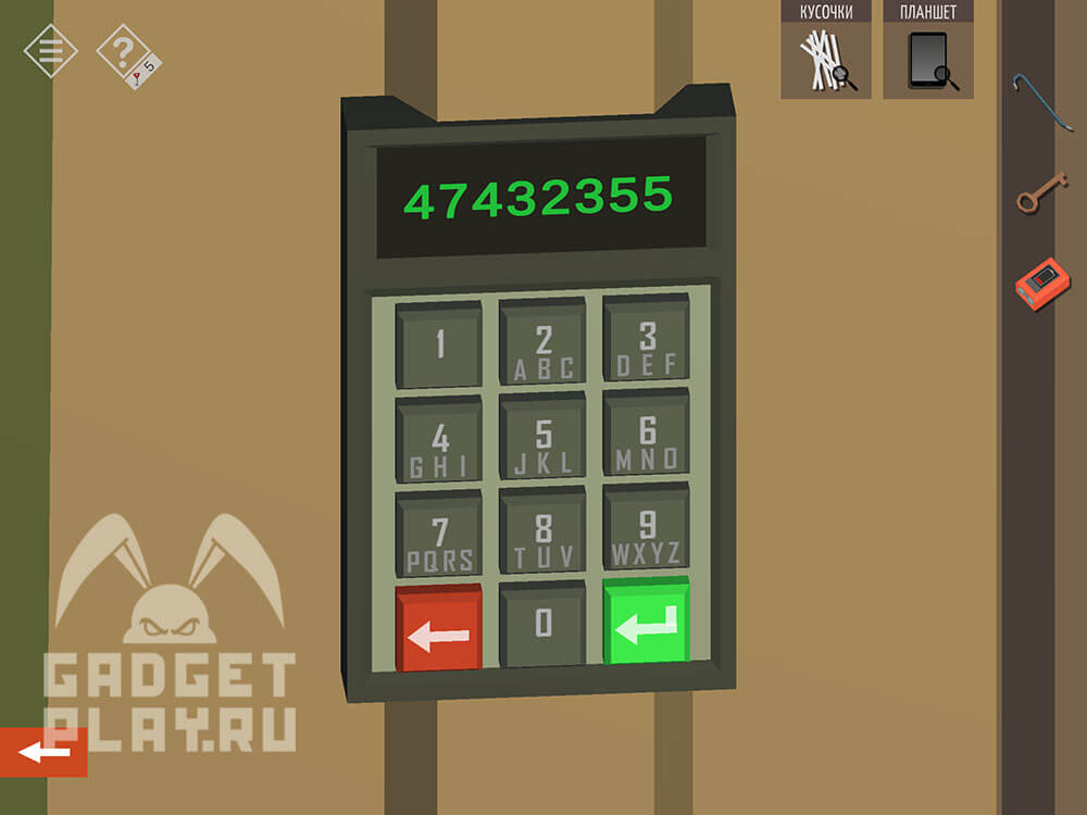 kak-projti-tiny-room-stories-town-mystery-glava-9-16