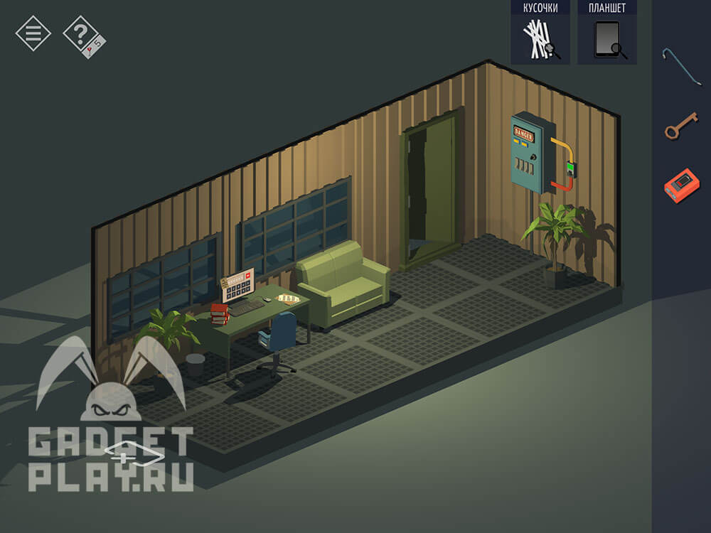 kak-projti-tiny-room-stories-town-mystery-glava-9-17