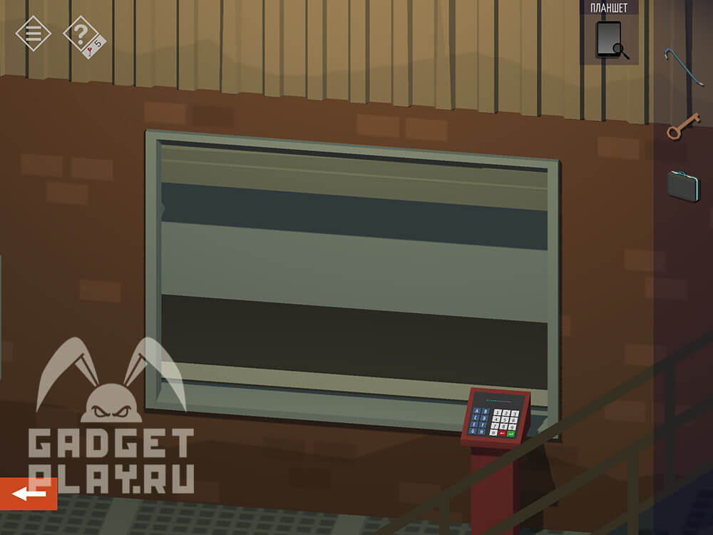 kak-projti-tiny-room-stories-town-mystery-glava-9-26