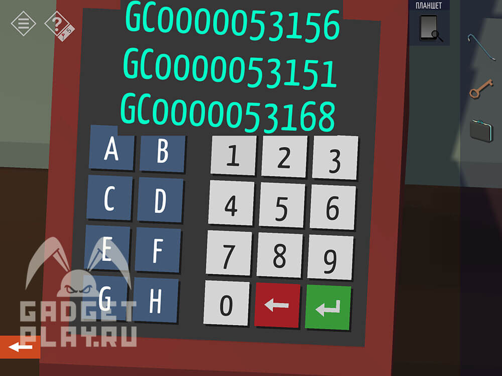 kak-projti-tiny-room-stories-town-mystery-glava-9-27