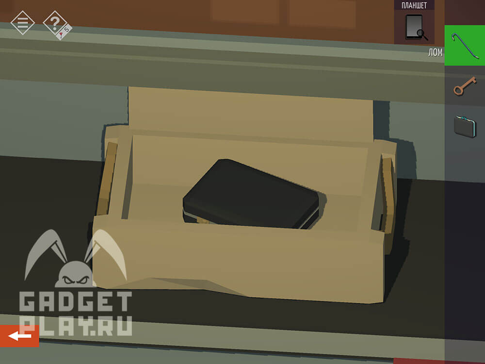 kak-projti-tiny-room-stories-town-mystery-glava-9-28