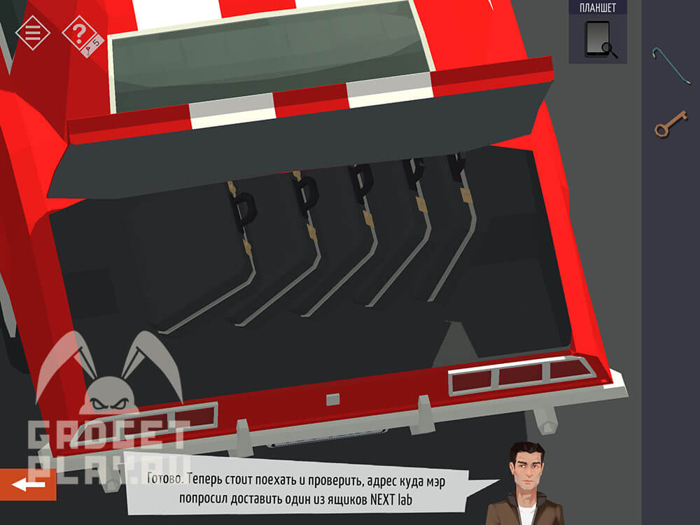 kak-projti-tiny-room-stories-town-mystery-glava-9-29