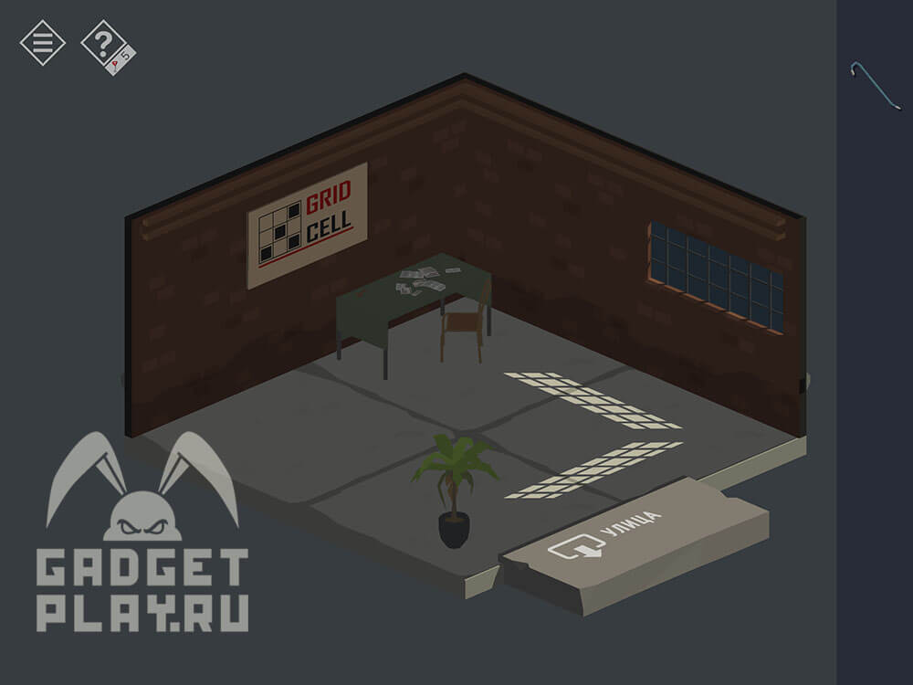 kak-projti-tiny-room-stories-town-mystery-glava-9-4