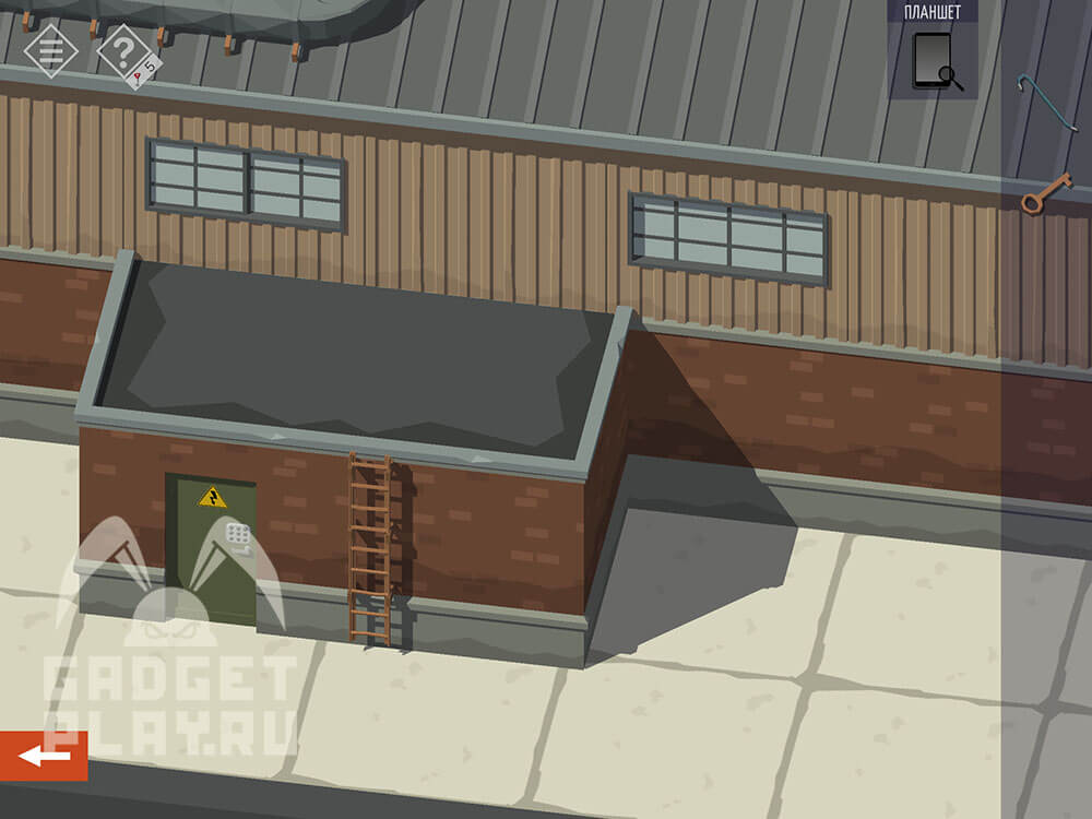 kak-projti-tiny-room-stories-town-mystery-glava-9-6