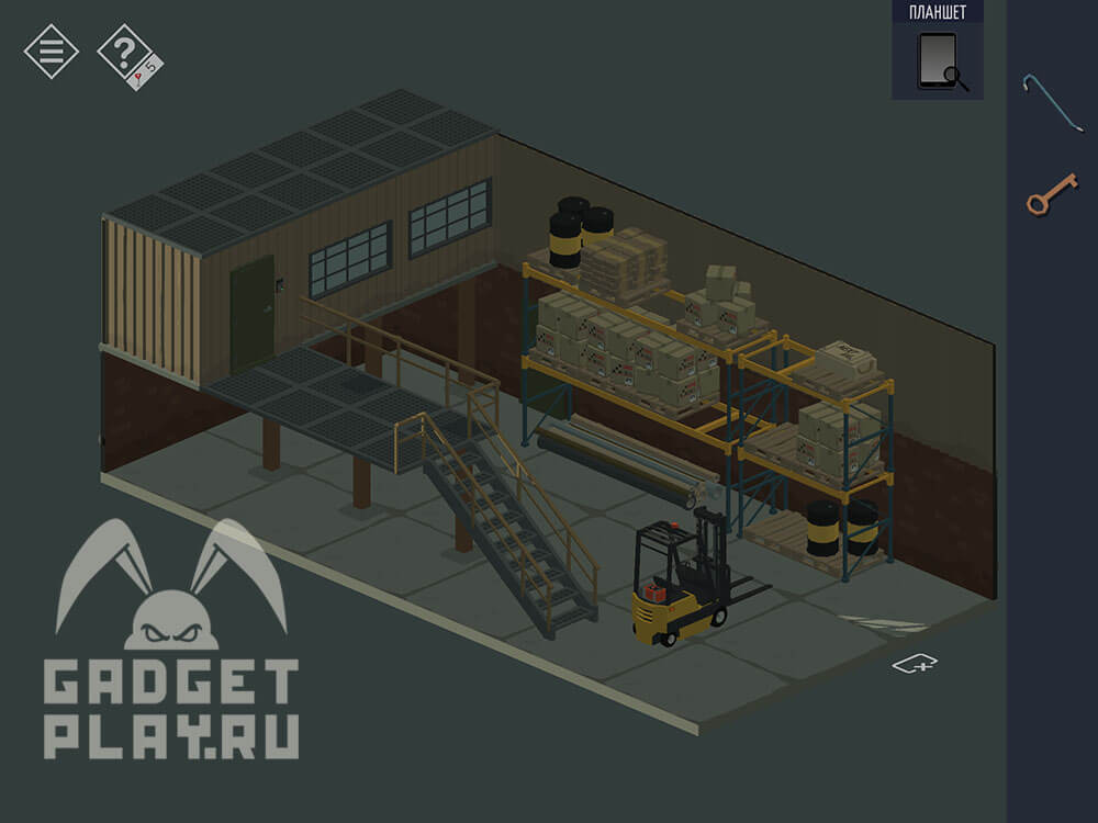 kak-projti-tiny-room-stories-town-mystery-glava-9-7